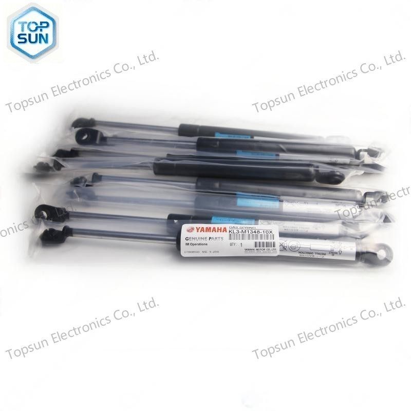 YAMAHA GAS SPRING KL3-M1348-10X